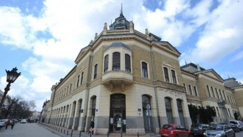 SVEČANA AKADEMIJA U NOVOM SADU: Dva veka od osnivanja Matice srpske