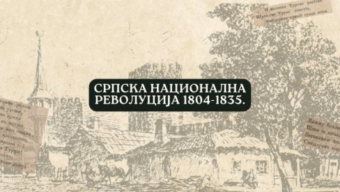 ЗАНИМЉИВО ПРЕДАВАЊЕ У МУЗЕЈУ У СМЕДЕРЕВУ: Српска национална револуција 1804.-1835.