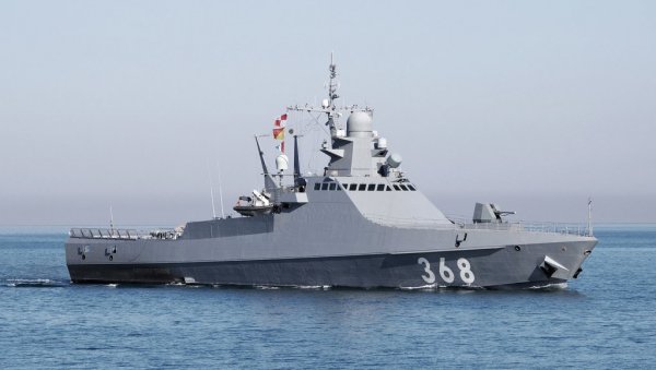 НЕМАЧКИ РАТНИ БРОДОВИ КРЕЋУ ПУТ АРКТИКА: Морнарица Бундесвера патролираће северним водама НЕМАЧКИ РАТНИ БРОДОВИ КРЕЋУ ПУТ АРКТИКА: Морнарица Бундесвера патролираће северним водама