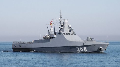NEMAČKI RATNI BRODOVI KREĆU PUT ARKTIKA: Mornarica Bundesvera patroliraće severnim vodama NEMAČKI RATNI BRODOVI KREĆU PUT ARKTIKA: Mornarica Bundesvera patroliraće severnim vodama