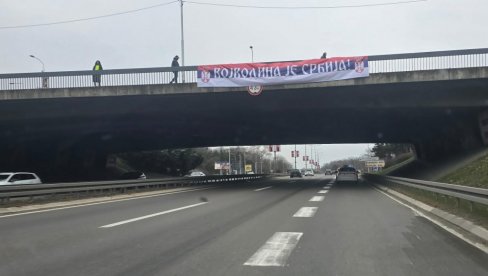 ВОЈВОДИНА ЈЕ СРБИЈА Јасна прука пред скуп у Сремској Митровици