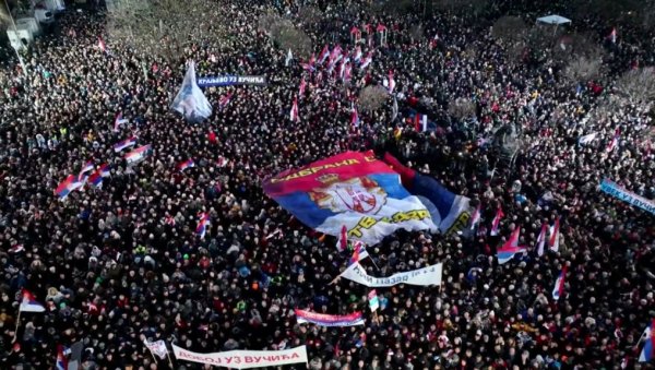 УСВОЈЕНА ДЕКЛАРАЦИЈА: Војводина је Србија - Србија је Војводина