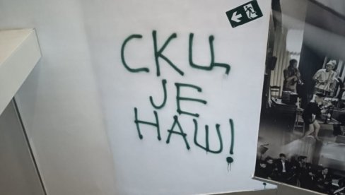 БЛОКАДЕРИ ЗГУБИДАНИ ДЕМОЛИРАЛИ СКЦ: Хаос у просторијама Студентског културног центра