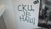БЛОКАДЕРИ ЗГУБИДАНИ ДЕМОЛИРАЛИ СКЦ: Хаос у просторијама Студентског културног центра