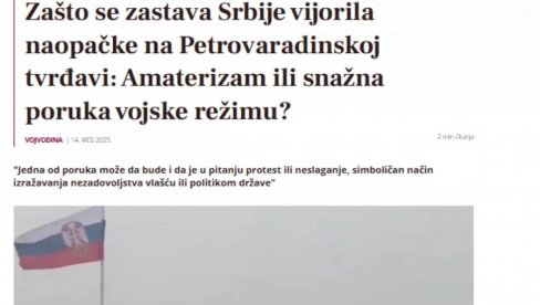 ПАРАДОКС ФАКТЧЕКЕРА: Како верификатори постају извори дезинформација уз донације од НВО (ФОТО)