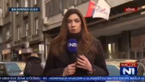 STUDENTI ODUVALI LJUBIČIĆA: Spomenuo svoju opozicionu partiju, svi se pobunili i otišli (VIDEO)