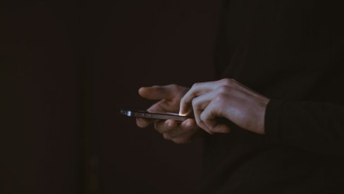 ДОЗВОЉЕНО КОРИШЋЕЊЕ САМО ДВА САТА ДНЕВНО: Јапан уводи нове мере за употребу мобилних телефона