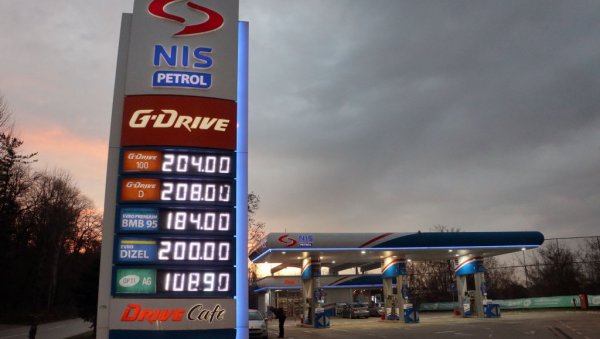 ОГЛАСИО СЕ НИС: Одлагање санкција омогућава несметано обављање оперативних активности ОГЛАСИО СЕ НИС: Одлагање санкција омогућава несметано обављање оперативних активности