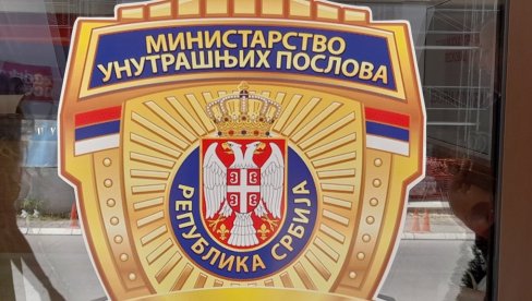 КОМБИ ПРЕВОЗИО ДЕЦУ ЧЛАНОВЕ ЏУДО КЛУБА „ПАРТИЗАН“: Огласио се МУП о несрећи код Новог Сада КОМБИ ПРЕВОЗИО ДЕЦУ ЧЛАНОВЕ ЏУДО КЛУБА „ПАРТИЗАН“: Огласио се МУП о несрећи код Новог Сада