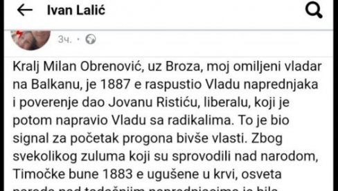 VLAST MORA DA PRISTANE NA PRELAZNU VLADU ILI SLEDI HAOS KAO 1887. GODINE: Niko neće preteći, kapisla je tu!