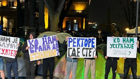 ПИОНИРСКИ ПАРК: Студенти који желе да уче се обраћају јавности