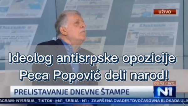 АУТОШОВИНИЗАМ НА ДЕЛУ: Идеолог опозиције народ назива плаћеницима, 15. март пореди са сахраном! (ВИДЕО)