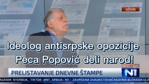 АУТОШОВИНИЗАМ НА ДЕЛУ: Идеолог опозиције народ назива плаћеницима, 15. март пореди са сахраном! (ВИДЕО)