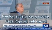 АУТОШОВИНИЗАМ НА ДЕЛУ: Идеолог опозиције народ назива плаћеницима, 15. март пореди са сахраном! (ВИДЕО)