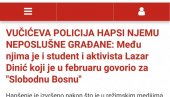 ИСЛАМИСТИЧКА СЛОБОДНА БОСНА СТАЛА У ОДБРАНУ ТЕРОРИСТА: Откуд Србији право да хапси оне студенте који су планирали државни удар?!