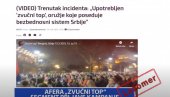 AFERA ZVUČNI TOP SEGMENT PRLJAVE KAMPANJE (VIDEO)