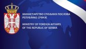 ЈОВАНОВИЋ: Србија одлучно одбацује покушаје наметања колективне кривице једном народу