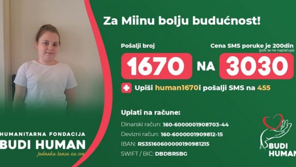 РОК ПРОДУЖЕН МЕСЕЦ ДАНА: Наставља се хуманитарна акција за Миу Томић (10) из Краљева