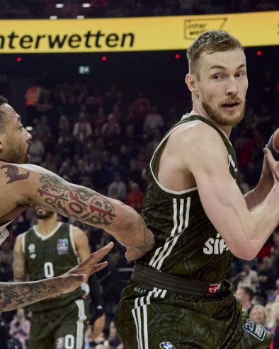 ОСТАЛИ СПОРТОВИ: Тип - тикет за среду