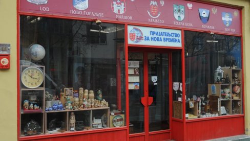 КО ПРИЈАТЕЉА НАЂЕ, НАШАО ЈЕ БЛАГО: Краљевачко удружење две деценије обнавља стара и успоставља нова пријатељства