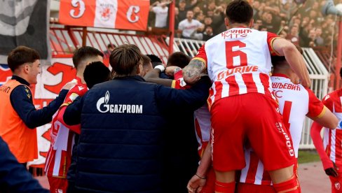 РЕЗУЛТАТ У ДРУГОМ ПЛАНУ: Звезда победила Вардар у мечу пуном емоција у Скопљу РЕЗУЛТАТ У ДРУГОМ ПЛАНУ: Звезда победила Вардар у мечу пуном емоција у Скопљу