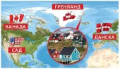 ПОНОВО СЕ ЗАХУКТАВА ОКО ГРЕНЛАНДА: Дански одговор Трампу, ЕУ је сада важан територијални интегритет