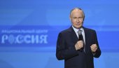 PUTIN PORUČIO: Pobeda u Drugom svetskom ratu je trijumf sovjetskog i ruskog naroda (VIDEO) PUTIN PORUČIO: Pobeda u Drugom svetskom ratu je trijumf sovjetskog i ruskog naroda (VIDEO)