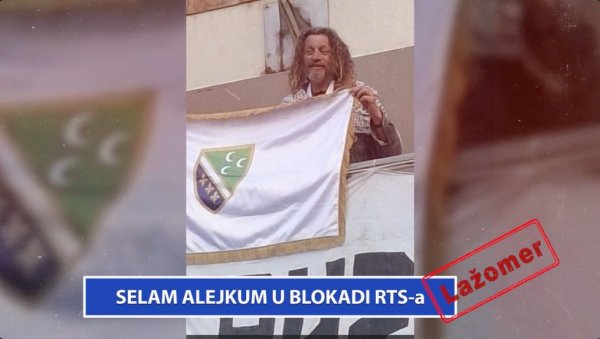 Селам алејкум у блокади РТС-а Селам алејкум у блокади РТС-а