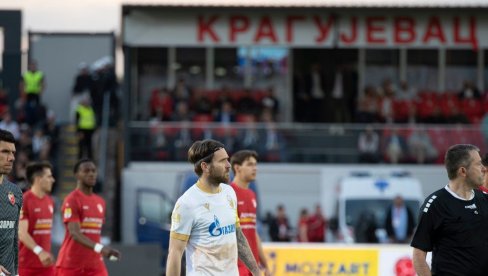 ВАНРЕДНО САОПШТЕЊЕ ЦРВЕНЕ ЗВЕЗДЕ: Дан после дебакла у Крагујевцу...