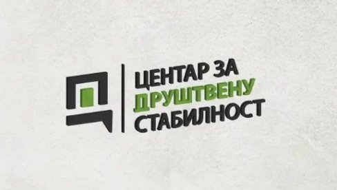 ПОД ПРИТИСКОМ АНТИСРПСКЕ И АНТИДРЖАВНЕ КВАЗИЕЛИТЕ: Основни суд у Новом Саду забранио ЦЗДС-у емитовање спота у којем се критикују Н1 и Нова С