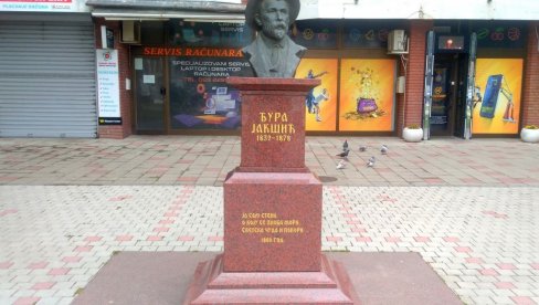 ОТИШАО НА ТАЉИГАМА, ВРАТИО СЕ У „КРАЈСЛЕРУ“: Наш славни песник и сликар Ђура Јакшић део живота је провео у Пожаревцу, где је службовао ОТИШАО НА ТАЉИГАМА, ВРАТИО СЕ У „КРАЈСЛЕРУ“: Наш славни песник и сликар Ђура Јакшић део живота је провео у Пожаревцу, где је службовао