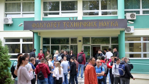 ПАЛА ЈОШ ЈЕДНА БЛОКАДА: ФТН у Новом Саду креће на наставу, донета одлука ПАЛА ЈОШ ЈЕДНА БЛОКАДА: ФТН у Новом Саду креће на наставу, донета одлука