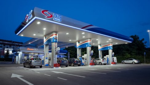 MAĐARSKA ZVANIČNO PODRŽALA ZAHTEV ZA PRODUŽENJE LICENCE NIS-U Đedović: Zahvalna sam na iskazanoj podršci našoj zemlji