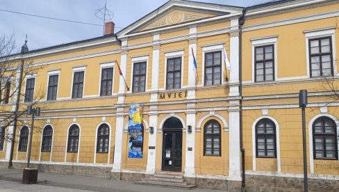 ЈУБИЛЕЈ ЧУВАРА ИСТОРИЈЕ ГРАДА НА ИБРУ: На днашњи дан пре 75 година у Краљеву основан Народни музеј