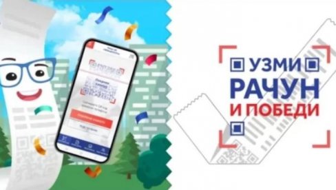 ПОЧИЊЕ НАГРАДНА ИГРА УЗМИ РАЧУН И ПОБЕДИ: Прво извлачење на јесен - Дели се пет дуплекс станова!