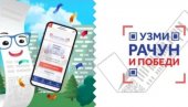 ОГРОМНО ИНТЕРЕСОВАЊЕ ГРАЂАНА: Послато више од 71,9 милиона рачуна за наградну игру Узми рачун и победи