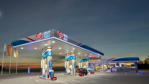 Попуст 10 динара по литру на сва G-Drive горива