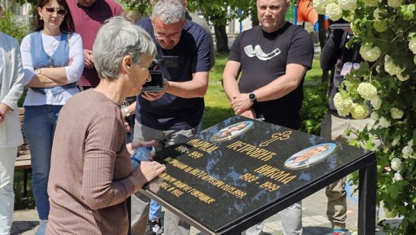ДА УБИЦЕ НАШЕ ДЕЦЕ И МАЈКЕ СТИГНЕ ЗАСЛУЖЕНА КАЗНА: Пре 26 година од НАТО бомби страдали су Марија (14) и Никола (17) и њихова бака Смиљана ДА УБИЦЕ НАШЕ ДЕЦЕ И МАЈКЕ СТИГНЕ ЗАСЛУЖЕНА КАЗНА: Пре 26 година од НАТО бомби страдали су Марија (14) и Никола (17) и њихова бака Смиљана