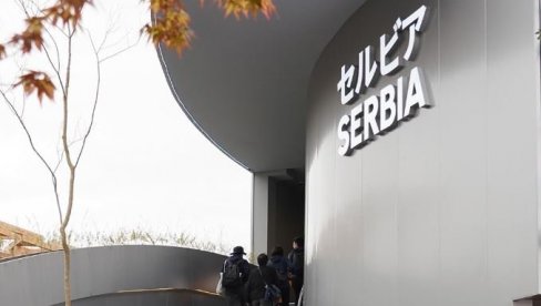 ОВО ЈЕ САМО ПОЧЕТАК Више од 100.000 људи посетило павиљон Србије на светској изложби ЕКСПО 2025 у Осаки! ОВО ЈЕ САМО ПОЧЕТАК Више од 100.000 људи посетило павиљон Србије на светској изложби ЕКСПО 2025 у Осаки!