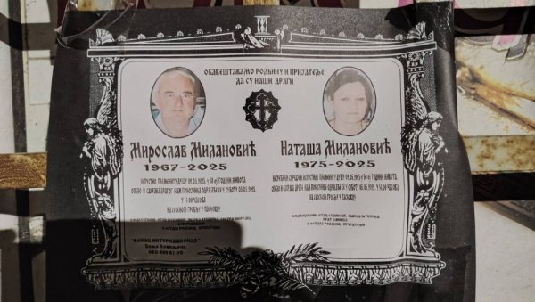 ТРАГЕДИЈА У ПАСКОВЦУ КОД ЛОЗНИЦЕ: Жена се обесила кад је сазнала да јој је умро муж ТРАГЕДИЈА У ПАСКОВЦУ КОД ЛОЗНИЦЕ: Жена се обесила кад је сазнала да јој је умро муж