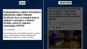 ОВАКО ПОЛИТИЧКИ ЛЕШИНАРИ ЗЛОУПОТРЕБЉАВАЈУ ТРАГЕДИЈУ: Исти сценарио као након мајских трагедија 2023. године (ВИДЕО)