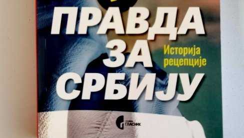 IZUZETNA ISTORIJSKA STUDIJA KURTA GRIČA PETER HANDKE I PRAVDA ZA SRBIJU : Hod po mukama zbog odbrane prava na mišljenje IZUZETNA ISTORIJSKA STUDIJA KURTA GRIČA PETER HANDKE I PRAVDA ZA SRBIJU : Hod po mukama zbog odbrane prava na mišljenje