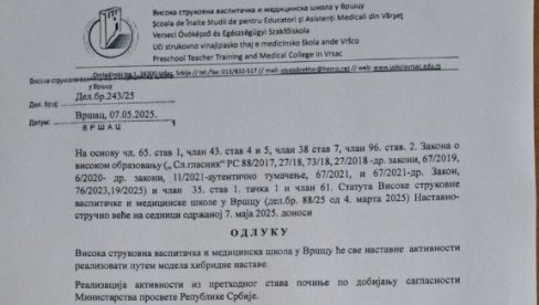 КРАЈ ВИШЕМЕСЕЧНЕ БЛОКАДЕ: Висока струковна школа у Вршцуи прелази на хибридну наставу КРАЈ ВИШЕМЕСЕЧНЕ БЛОКАДЕ: Висока струковна школа у Вршцуи прелази на хибридну наставу