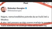 ШОЛАКОВ УРЕДНИК НЕ МОЖЕ ДА РАЗУМЕ ДА ПОСТОЈЕ ЉУДИ КОЈИ ДРЖЕ РЕЧ ПО СВАКУ ЦЕНУ: Георгиев више верује својим лажима (ФОТО) ШОЛАКОВ УРЕДНИК НЕ МОЖЕ ДА РАЗУМЕ ДА ПОСТОЈЕ ЉУДИ КОЈИ ДРЖЕ РЕЧ ПО СВАКУ ЦЕНУ: Георгиев више верује својим лажима (ФОТО)
