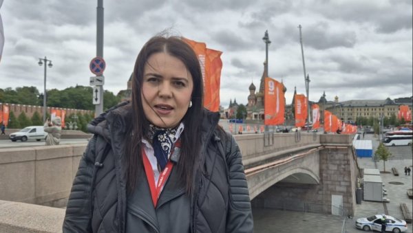НОВОСТИ ИЗ МОСКВЕ: Стигли светски лидери - Русија спремна за Параду победе (ВИДЕО) НОВОСТИ ИЗ МОСКВЕ: Стигли светски лидери - Русија спремна за Параду победе (ВИДЕО)