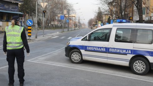 УДЕСИ БЕЗ ЖРТАВА: У априлу 49 саобраћајних незгода на подручју ПУ Краљево УДЕСИ БЕЗ ЖРТАВА: У априлу 49 саобраћајних незгода на подручју ПУ Краљево