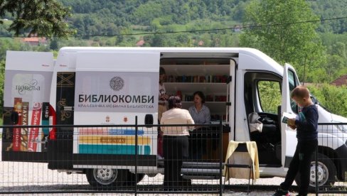 КЊИГЕ НА ТОЧКОВИМА: У Краљеву почео да ради библиокомби НБ „Стефан Првовенчани“ КЊИГЕ НА ТОЧКОВИМА: У Краљеву почео да ради библиокомби НБ „Стефан Првовенчани“