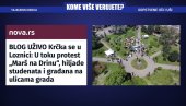 МАНИПУЛАЦИЈА ТАЈКУНСКИХ МЕДИЈА: Верујете ли им више него сопственим очима? (ФОТО) МАНИПУЛАЦИЈА ТАЈКУНСКИХ МЕДИЈА: Верујете ли им више него сопственим очима? (ФОТО)