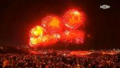 ВАТРОМЕТ ЗА КРАЈ: Магичне сцене из Москве (ФОТО/ВИДЕО)