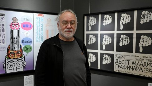 УМЕТНОСТ И САН САТКАНИ СУ ОД ИСТЕ МАТЕРИЈЕ: Интервју- Раско Ћирић, професор емеритус, ликовни стваралац УМЕТНОСТ И САН САТКАНИ СУ ОД ИСТЕ МАТЕРИЈЕ: Интервју- Раско Ћирић, професор емеритус, ликовни стваралац